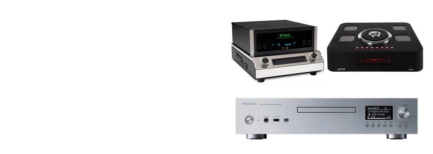 header Lecteurs et drives CD-SACD