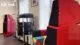 installation wilson audio apl karan