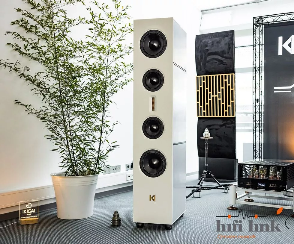 Univers hifi - HIFI LINK Lyon, Genève, Annecy, Grenoble