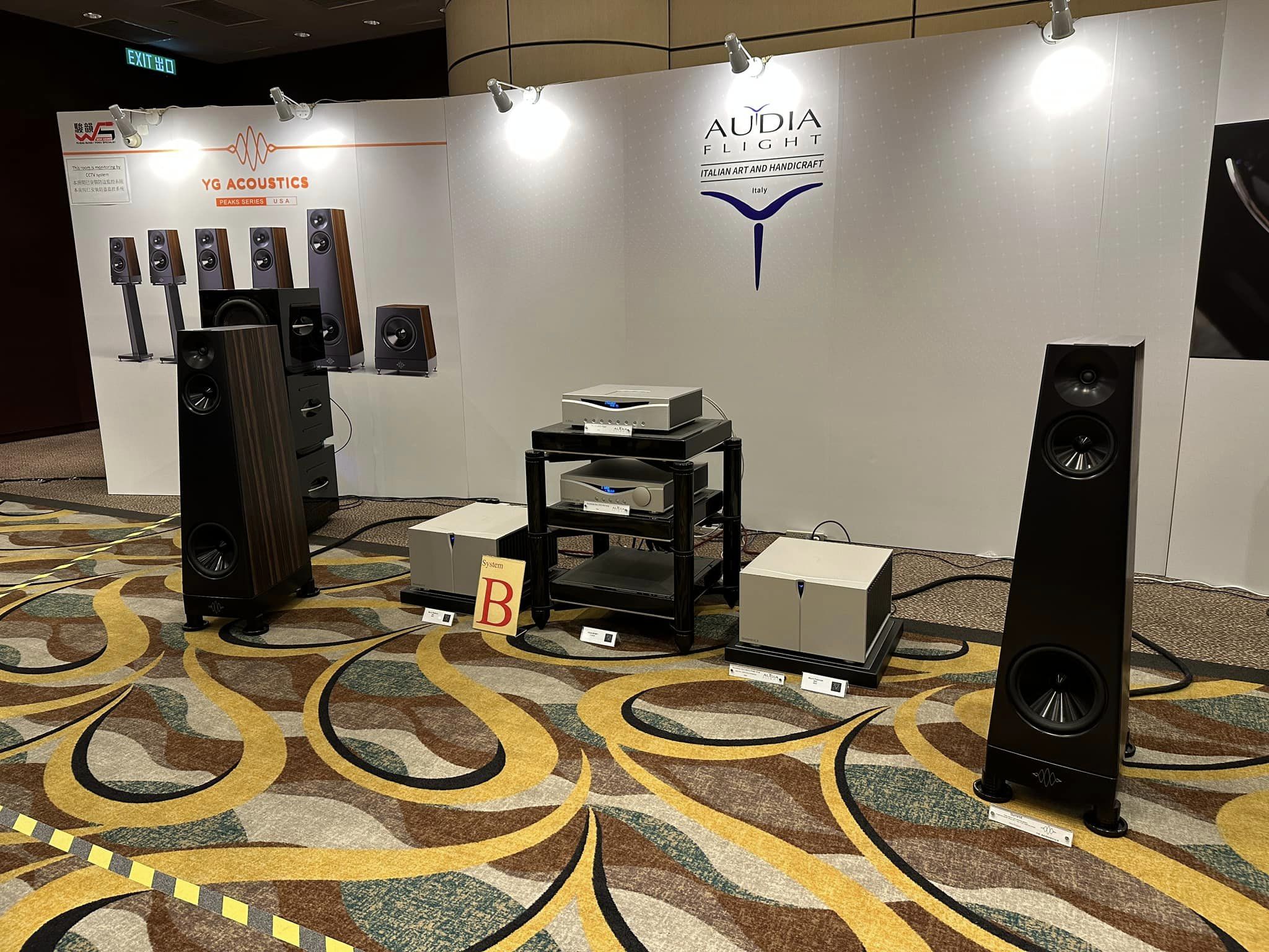 HK AV show 2023 Yg Acoustics