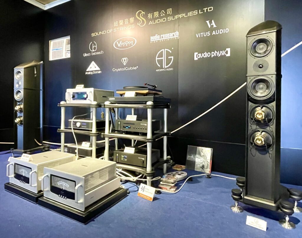 HK AV show 2023 wilson benesch audio reserach