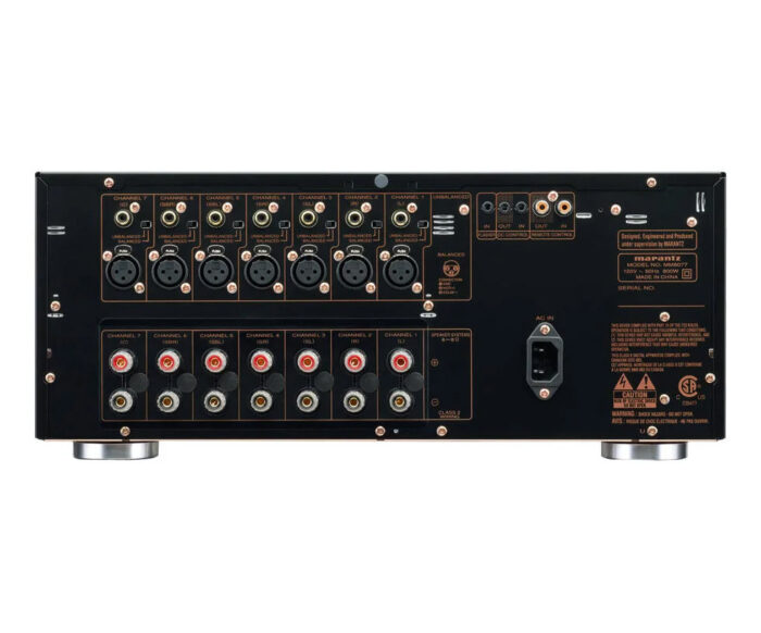 ampli de puissance marantz mm8077